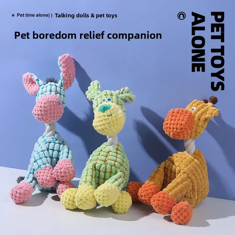 Squeaky Plush Dog Chew Toy – Durable & Interactive for Teeth Grinding