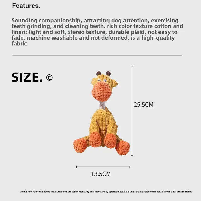Squeaky Plush Dog Chew Toy – Durable & Interactive for Teeth Grinding